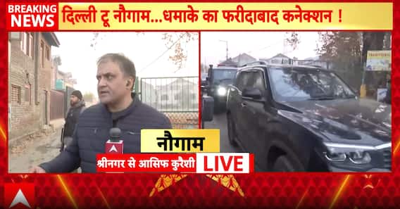 Naugam Blast: SDRF Begins Clearance as DGP to Brief on Cause and Casualties at 10 AM