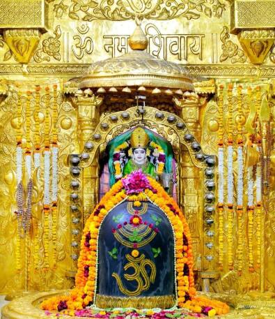 वृषभ राशीच्या लोकांनी गुजरातमधील सोमनाथ ज्योतिर्लिंगाला जाऊन दर्शन घ्यावे. हे दर्शन तुमच्यासाठी शुभ मानले जाते.