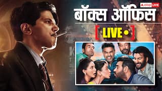Friday Movie Release Live: बॉक्स ऑफिस पर कौन सी फिल्म कर रही धमाल? जानें इस शुक्रवार रिलीज हुई फिल्मों का हाल