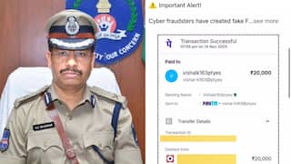 Cyber Crime: సజ్జనార్ పేరుతో మోసం! ₹20,000 స్వాహా.. మీరూ జాగ్రత్త! సైబర్ నేరగాళ్ల కొత్త టెక్నిక్