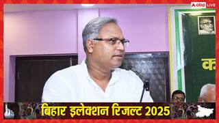 Bihar Results के अगले दिन JDU ने बीजेपी के सामने रख दी बड़ी मांग! जानें क्या कहा?