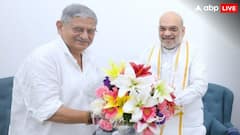 बिहार में सरकार बनाने की कवायद तेज, संजय झा और ललन सिंह ने अमित शाह से की मुलाकात