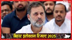 बिहार में 6 सीटों पर ही क्यों सिमट गई कांग्रेस? ये हैं हार की 5 बड़ी वजह