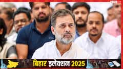 बिहार चुनाव के नतीजों का असर इस कदर! टूट जाएगी कांग्रेस? राहुल गांधी के सामने अब ये चुनौतियां