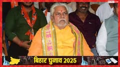 बिहार चुनाव: क्या बिहार के सीएम पद की रेस में हैं ये BJP नेता? समर्थकों ने नारे से दिए संकेत