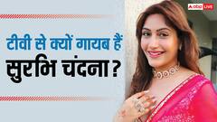 टीवी से क्यों दूर हैं 'नागिन' फेम सुरभि चंदना? एक्ट्रेस ने वीडियो शेयर कर किया खुलासा