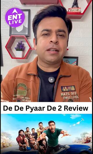 दे दे प्यार दे 2 समीक्षा | अजय देवगन | रकुल प्रीत | आर माधवन | आश्चर्यचकित करने वाला मनोरंजनकर्ता