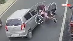 Video: स्कूटी सवार युवकों को कार ने मारी जोरदार टक्कर, हवा में उछलकर दूर गिरे, झांसी का वीडियो वायरल