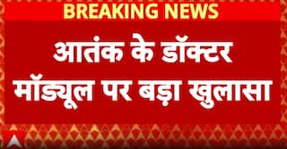 UP Terror Probe: Hindu Leaders Found on Hit List in White-Collar Module