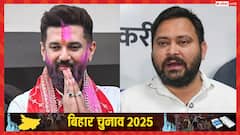 बिहार चुनाव: NDA के सारथी और मोदी के हनुमान का RJD ने किया बहुत नुकसान, इन सीटों पर हराया