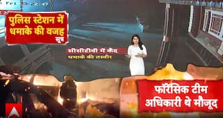 Naugam Police Station Blast: Naugam police station blast kills 9, injures 29 during explosive testing