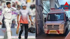 মাঠ থেকে অ্যাম্বুলেন্সে করে হাসপাতালে নিয়ে যাওয়া হল শুভমনকে, উদ্বেগের প্রহর গুনছে ভারতীয় শিবির