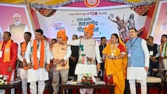 जबलपुर में भगवान बिरसा मुंडा की 150वीं जयंती पर सरकार का भव्य आयोजन, PM मोदी वर्चुअली हुए शामिल