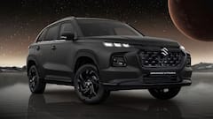 Grand Vitara Recall: 39 ஆயிரம் கார்களை திரும்பப் பெறும் மாருதி.. க்ராண்ட் விட்டாராவில் என்ன பிரச்னை?