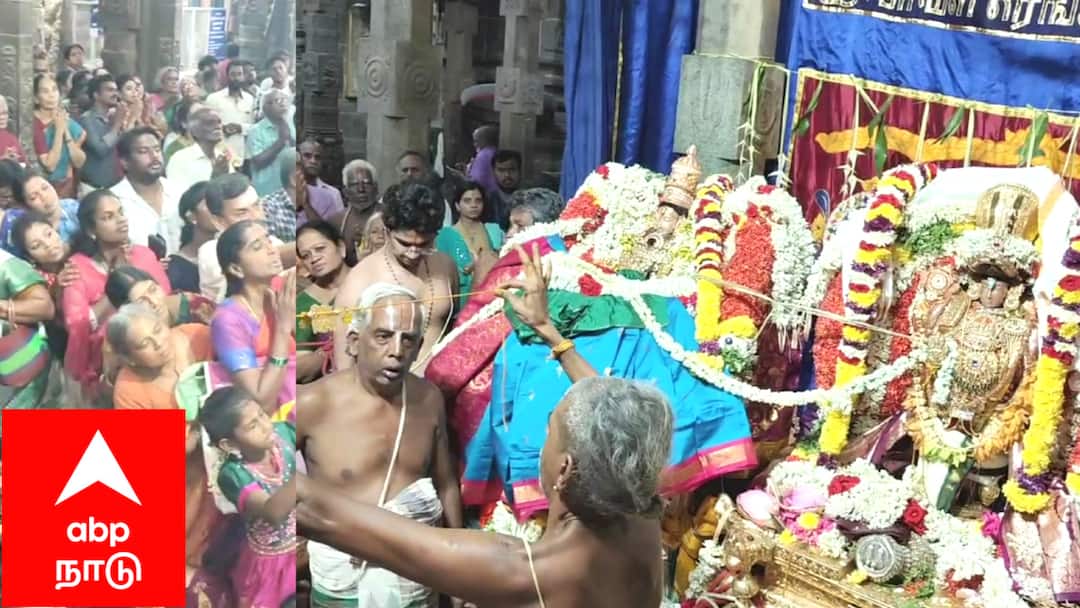 திருஇந்தளூர் பரிமள ரெங்கநாதர் கோயிலில் காவிரி துலா உற்சவம்: சுகந்தவனநாதர்- சுகந்தவனநாயகி தாயார் திருக்கல்யாண வைபவத்தில் குவிந்த  பக்தர்கள்..!