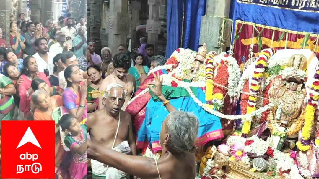 திருஇந்தளூர் பரிமள ரெங்கநாதர் கோயிலில் காவிரி துலா உற்சவம்: சுகந்தவனநாதர்- சுகந்தவனநாயகி தாயார் திருக்கல்யாண வைபவத்தில் குவிந்த பக்தர்கள்..! Mayiladuthurai District cauvery thulakattam Thula urchavam thiruindalur parimalrenganathar temple thirukkalyanam TNN திருஇந்தளூர் பரிமள ரெங்கநாதர் கோயிலில் காவிரி துலா உற்சவம்: சுகந்தவனநாதர்- சுகந்தவனநாயகி தாயார் திருக்கல்யாண வைபவத்தில் குவிந்த பக்தர்கள்..!
