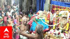 திருஇந்தளூர் பரிமள ரெங்கநாதர் கோயிலில் காவிரி துலா உற்சவம்: சுகந்தவனநாதர்- சுகந்தவனநாயகி தாயார் திருக்கல்யாண வைபவத்தில் குவிந்த  பக்தர்கள்..!