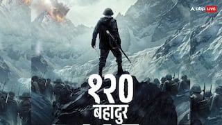 '120 बहादुर' रिलीज से पहले ही कमा लेगी खूब पैसा, मेकर्स ने बनाई गजब स्ट्रेटजी, बुकिंग आज से हो गई शुरू