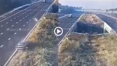 Video: सामने आया दिल्ली-मुंबई एक्सप्रेसवे पर कार हादसे का वीडियो, 5 लोगों की हुई थी मौत, ऐसे बिगड़ा बैलेंस