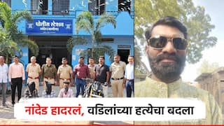 नांदेड हादरलं! 16 वर्षांपूर्वी वडिलांच्या झालेल्या खुनाचा बदला मुलाने घेतला; दुकानात शिरुन हत्या