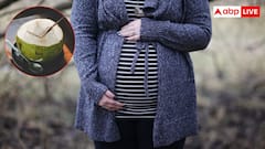 क्या सच में रोज नारियल पानी पीने से गोरा पैदा होता है बच्चा, जानें कितनी है बात में सच्चाई?