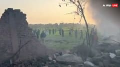 पाकिस्तान के हैदराबाद में बड़ा धमाका, चारों ओर धुंआ ही धुंआ, कई लोगों की मौत; Video