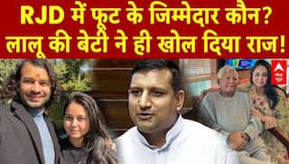 Nitish Kumar की जगह किसी और को CM बनाना चाहती है BJP ? NDA | Chirag |PM Modi