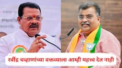 रवींद्र चव्हाणांच्या वक्तव्याला आम्ही महत्त्व देत नाही; संजय शिरसाटांची भूमिका, महायुतीत जुंपली