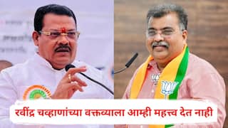 रवींद्र चव्हाणांच्या वक्तव्याला आम्ही महत्त्व देत नाही; संजय शिरसाटांची भूमिका, महायुतीत जुंपली