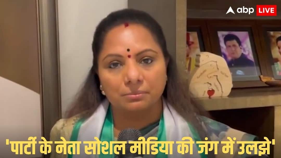 जुबली हिल्स उप चुनाव: हार के बाद MLC कविथा का अपनी पार्टी के नेताओं पर निशाना, कहा – ‘असली लड़ाई…’