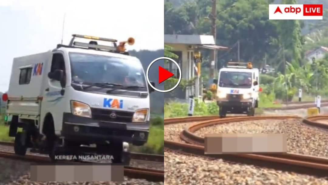 Social media trending news mini loco ambulance on track video goes viral हे भगवान क्या जुल्म है! पटरी पर ट्रेन की तरह दौड़ा दी एंबुलेंस- यूजर्स बोले, डिब्बे भी जोड़ लेता- वीडियो वायरल