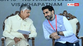 Andhra Pradesh Quantum Computing Policy:  ఏపీకి దేశాన్నినడిపించే సామర్థ్యం  -ఆంధ్రప్రదేశ్ క్వాంటం కంప్యూటింగ్ పాలసీ విడుదల చేసిన లోకేష్