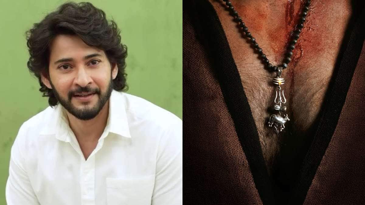 Mahesh Babu First Look : 'వారణాసి'లో రుద్రుడిగా మహేష్ బాబు - చేతిలో త్రిశూలం... నందిపై శివుడి సంచారం... ఈ 'GlobeTrotter' వేరే లెవల్...