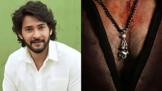 Mahesh Babu First Look : 'వారణాసి'లో రుద్రుడిగా మహేష్ బాబు - చేతిలో త్రిశూలం... నందిపై శివుడి సంచారం... ఈ 'GlobeTrotter' వేరే లెవల్...