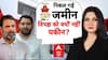 Bihar Election: बिहार चुनाव रिजल्ट आने के बाद किसे लगा बड़ा झटका? | Tejashwi | Rahul | Maha Dangal