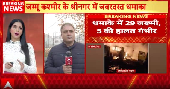 Jammu And Kashmir Update: DGP Nalin Prabhat to Brief on Naugam Police Station blast Amid Rising Tensions