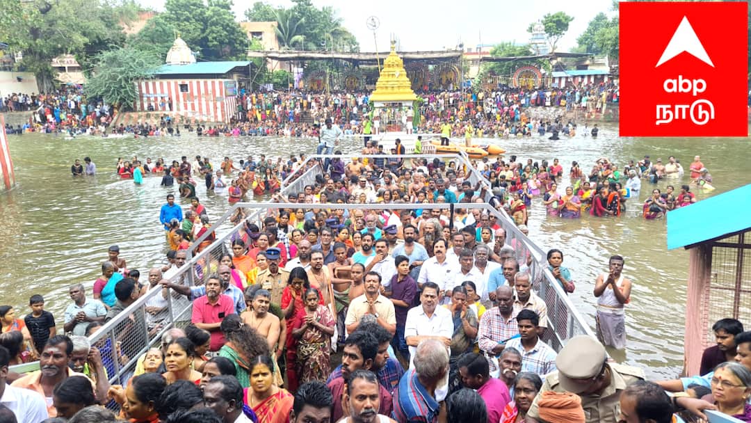 புண்ணிய நதிகளின் பாவத்தைப் போக்கும் காவிரி துலா உற்சவம்: நாளை கடை முழுக்கு தீர்த்தவாரி! அறிய தகவல்கள்..!