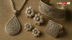 World Biggest Silver Producer: किस देश में होता है चांदी का सबसे बड़ा उत्पादन, जानें वहां के कौन से आभूषण हैं मशहूर