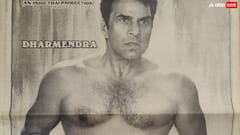 'जेम्स बॉन्ड' बनकर स्क्रीन हिलाने वाले थे धर्मेंद्र, इस वजह से रिलीज नहीं हो पाई फिल्म