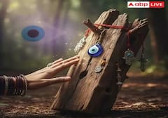 Evil Eye: લોકો કેમ કહે છે TOUCH WOOD, શું ખરેખર લાકડાને સ્પર્શ કરવાથી નથી લાગતી નજર