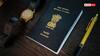 सरकार ने पासपोर्ट को कर दिया हाई-टेक! जानें आपके पुराने Passport का क्या होगा?
