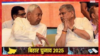 Bihar Politics: ललन सिंह ने कर दिया बड़ा दावा, ये नेता बनेंगे बिहार के अगले सीएम?