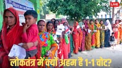 बिहार चुनाव: सांसें अटका देने वाले मुकाबले! इन पांच सीटों पर जीत-हार का अंतर 1,000 वोट से भी कम