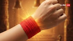 हाथ में पहनने वाले कलावे का ग्रहों से सीधा संबंध, जानिए कब और किस रंग का धागे पहनें?