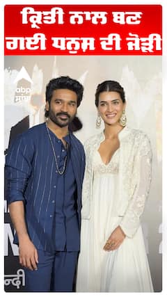 ਇਸ਼ਾ ਮਲਵੀਆ ਨੂੰ ਵੇਖੋ ਕਿੰਨੇ ਫੈਨ ਮਿਲੇ