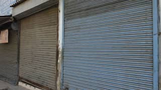 Punjab News: ਪੰਜਾਬ ਦੇ ਇਸ ਜ਼ਿਲ੍ਹੇ 'ਚ ਬੰਦ ਦੀ ਕਾਲ, ਜਾਣੋ ਕਿਸ ਗੱਲ ਨੂੰ ਲੈ ਭੱਖਿਆ ਵਿਵਾਦ ? ਵੱਡੀ ਭੀੜ ਹੋਈ ਇਕੱਠੀ...