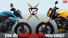 TVS Raider 125 vs Pulsar NS125: फीचर्स, पावर और कीमत में कौन है बेहतर? खरीदने से पहले जानें हर डिटेल्स