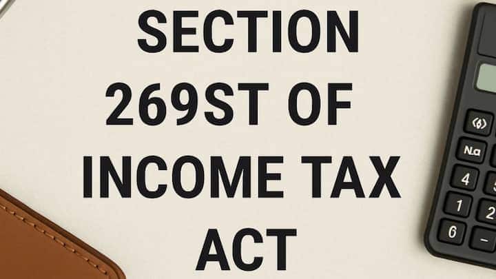 अगर कोई व्यक्ति इस नियम का उल्लंघन करता है, तो जुर्माने का प्रावधान बेहद सख्त है। आयकर अधिनियम की धारा 271DA के तहत, नकद में स्वीकार की गई राशि के बराबर (यानी 100%) जुर्माना लगाया जा सकता है।