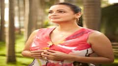 Dia Mirza Photo: અભિનેત્રી દિયા મિર્ઝાની સુંદરતા પર ફિદા થયા ફેન્સ, તસવીરો પરથી નજર નહીં હટે