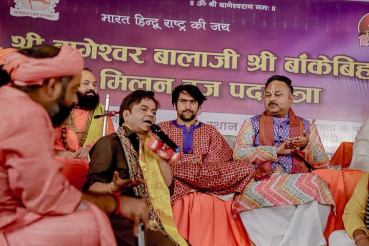 Veteran actor Rajpal Yadav also participated in Dhirendra Shastri's Hindu Ekta Padyatra a few days ago.